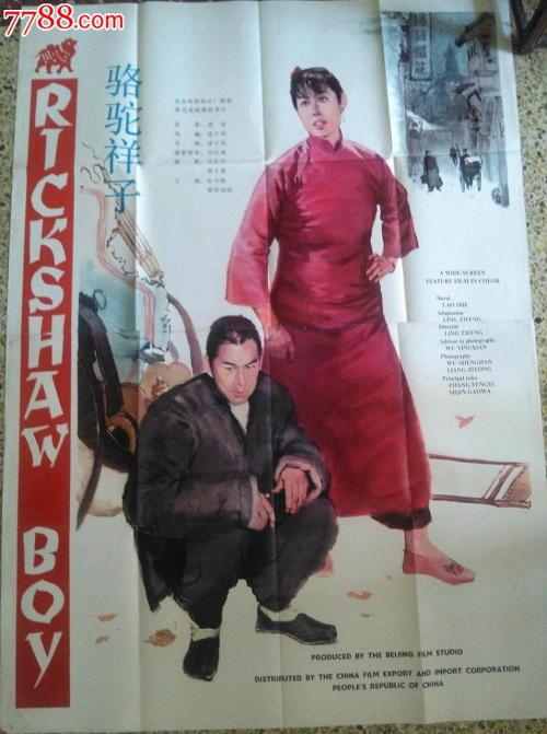 圣克拉拉大学student card